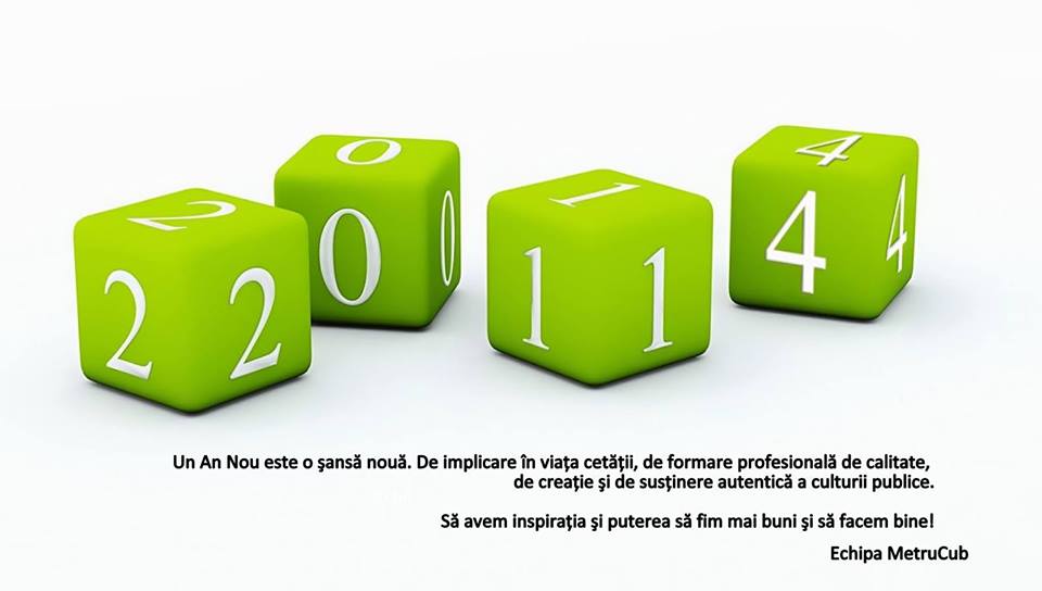 2012-2013. Primii ani de activitate