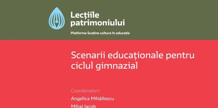 Lecțiile patrimoniului (2016)